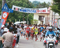 奥川へとへとクラブ（福島県・西会津町）