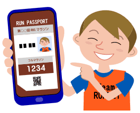 RUN PASSPORT