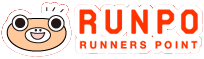 ランナーズポイントRUNPO（ランポ）RUNPOを貯めて、RUNPOでお買い物！