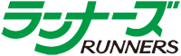 Runners