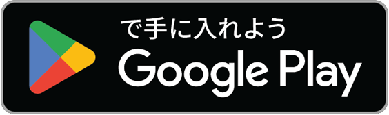 android版