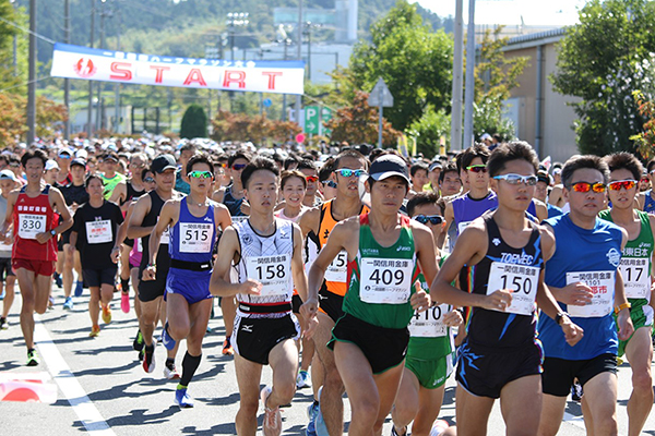 まだ間に合う！　エントリーできる9月のハーフマラソン大会