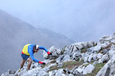 秋の山を走ろう！10月～11月開催のトレイルラン大会【西日本編】