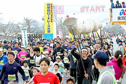 いまエントリーできる2月～3月のハーフマラソン