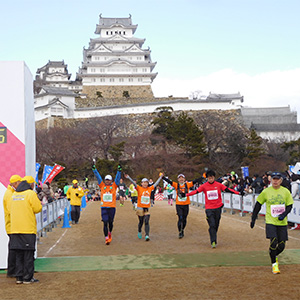 大天守の圧倒的迫力がエールに！「世界遺産姫路城マラソン2023」開催