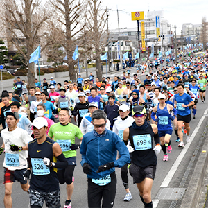 「完走いも」をゲットせよ！70回目の伝統大会。勝田全国マラソン、1月29日（日）開催！