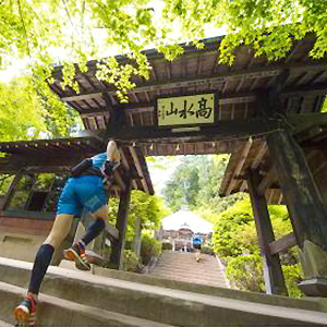 さわやかな5月の山や高原を走ろう！5月のトレイルラン大会