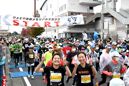 忘れてませんか？　間もなくエントリー終了の大会