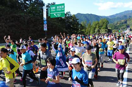 晩秋の日本を楽しもう！11月～12月初旬のハーフマラソン