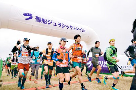 清涼な風を切って野山を駆けよう！まだ間に合う秋のトレイルラン大会