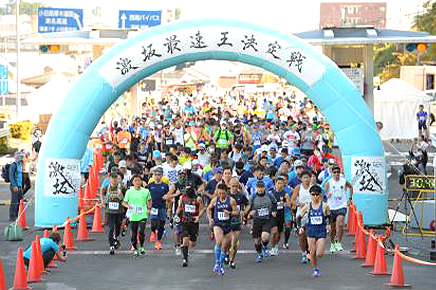 2023年10月30日～11月5日にエントリー締切となる大会