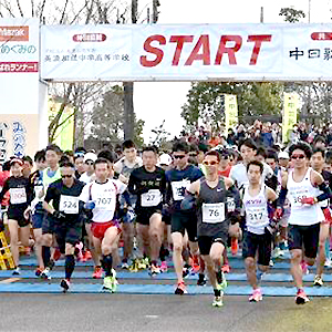 忘れてませんか？　間もなくエントリー終了の大会