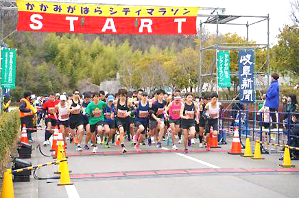 2023年12月4日～12月10日にエントリー締切となる大会