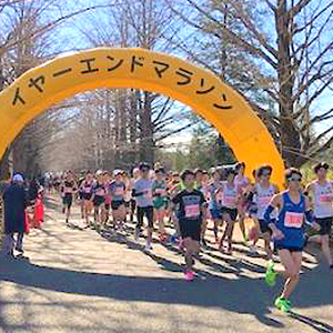 まだ間に合う！今年の走り納め大会