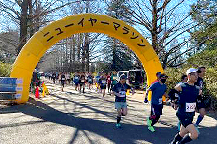 2024年の初レースに！年はじめのランニング大会＆イベント