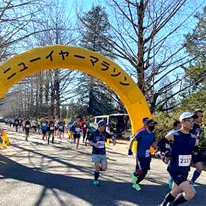 2024年の初レースに！年はじめのランニング大会＆イベント