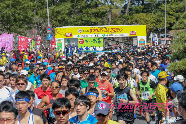 岸清一賞国際文化観光都市第40回記念まつえレディースハーフマラソン