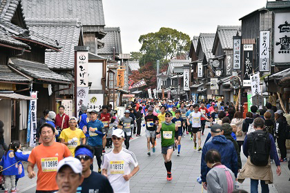 野口みずき杯 2019中日三重 お伊勢さんマラソン