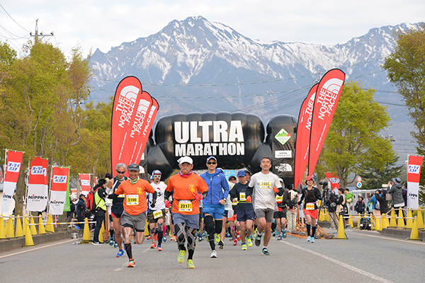 第26回星の郷八ヶ岳野辺山高原100kmウルトラマラソン