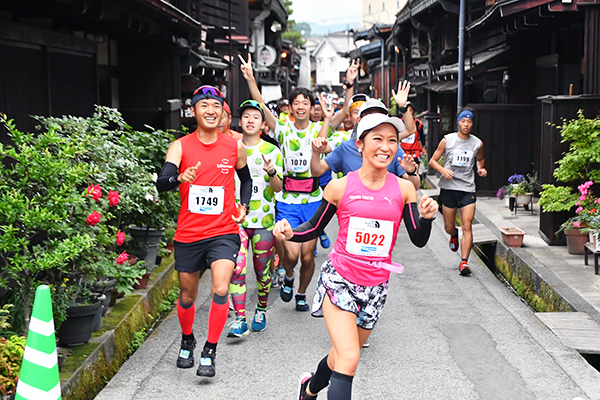 第9回飛騨高山ウルトラマラソン