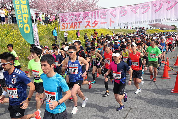 第12回おやま思川ざくらマラソン