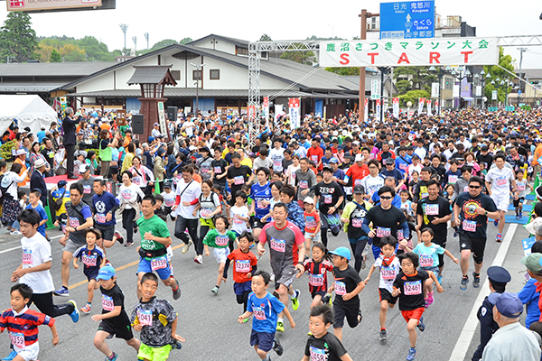 第40回鹿沼さつきマラソン