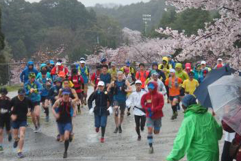 第46回大阪府チャレンジ登山