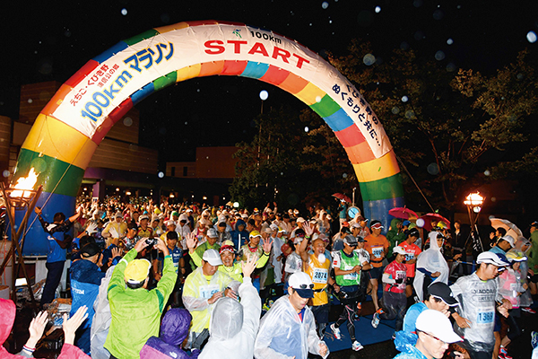 第13回えちご・くびき野100kmマラソン