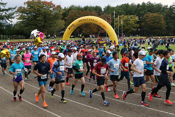 間もなくエントリー開始の主要大会（4/12～4/18）