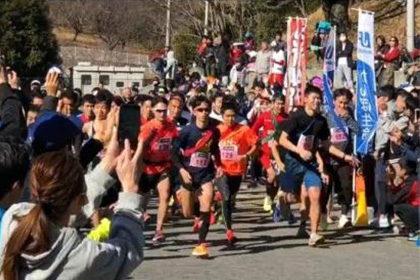 第8回 チャレンジリレーマラソンinこどもの国～仲間とつなごう42.195km～