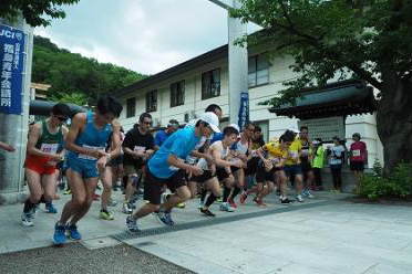 第9回信夫山パークランニングレース2021～信夫山を桃色に染めよう！～