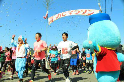 間もなくエントリー開始の主要大会（2/14～2/20）