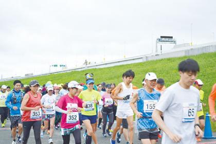 TOKYO EAST RUN 30K 2021