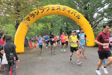 マラソンフェスティバル in 国営昭和記念公園 AUTUMN