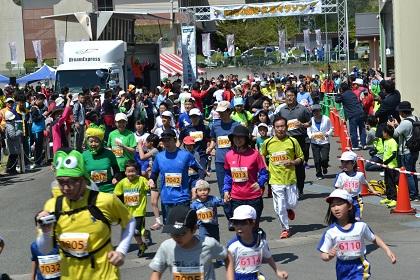 第6回川内の郷かえるマラソン