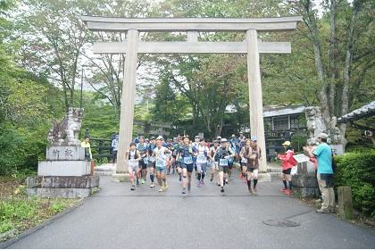 第10回古峰ヶ原高原トレイルラン