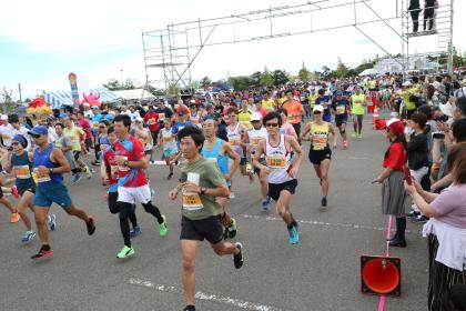 第4回長岡縄文の丘・米百俵マラソン