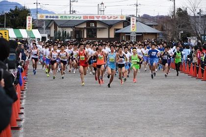 第41回群馬サファリ富岡マラソン