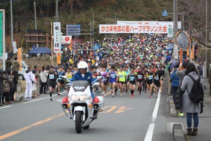 第16回かさま陶芸の里ハーフマラソン