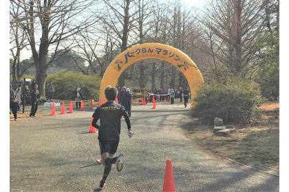 パークらんマラソン in 国営昭和記念公園 2022