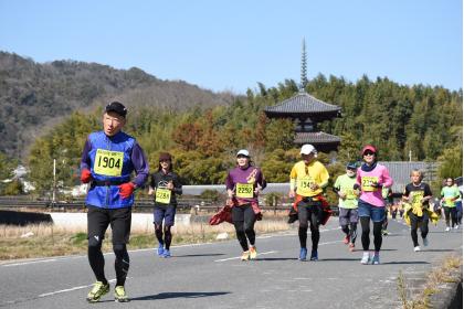 第50回いかるがの里・法隆寺マラソン「FINAL」