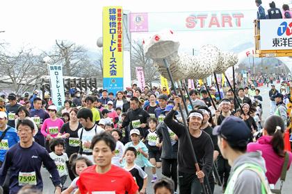 錦帯橋ロードレース