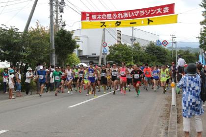 第32回啄木の里ふれあいマラソン大会2022