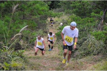 第15回よさの大江山登山マラソン