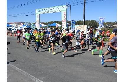 第44回別海町パイロットマラソン