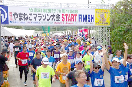 間もなくエントリー開始の大会（10/9～10/15）