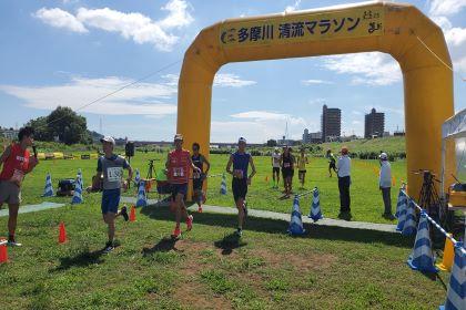 第3回多摩川清流マラソン チャリティ大会