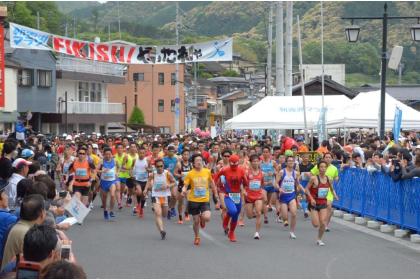 第30回 四国せいよ朝霧湖マラソン