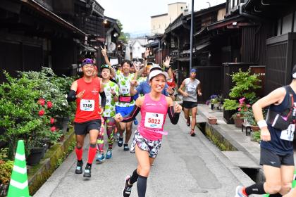 第11回飛騨高山ウルトラマラソン