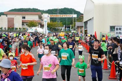 第8回川内の郷かえるマラソン